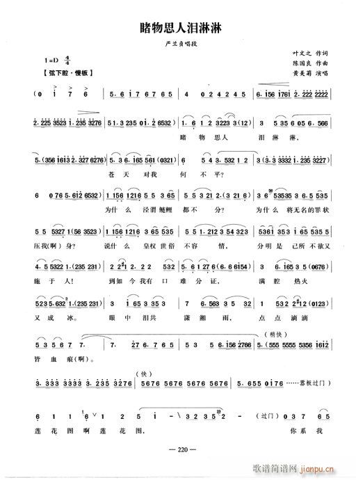 ˼˜I-Խ(V)1