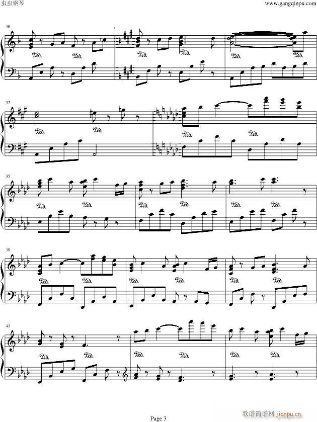 unjust(V)3