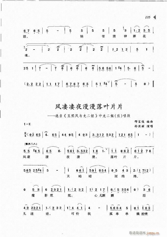 @³x121 180(ԥV)15