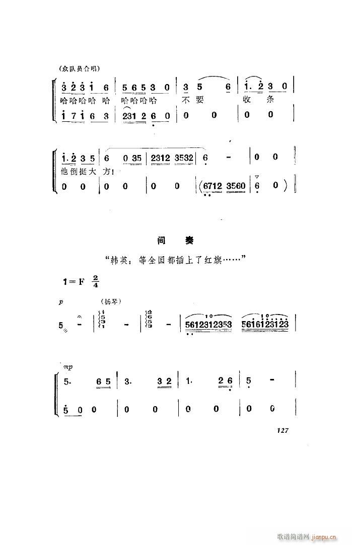 l(wi) 脡 ȫ 001 050(ʮּ)44
