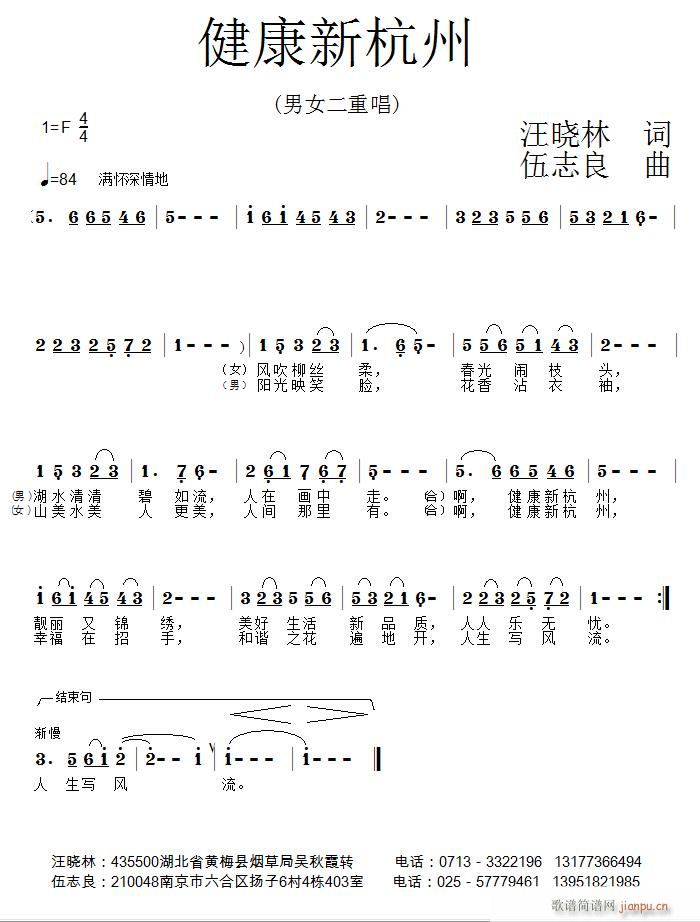º(ָV)1