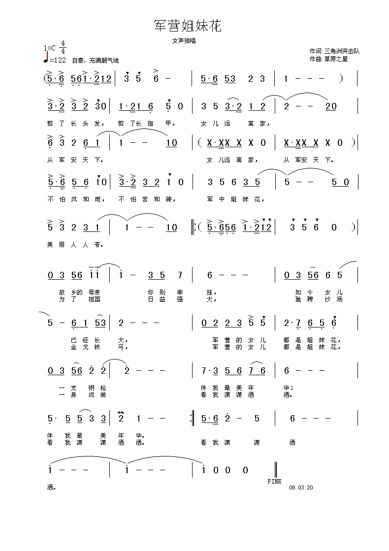 ܊Iû~ԭ֮S־(ʮּ)1
