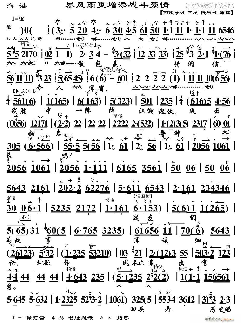 L(zhn)  䳪 V(ʮּ)1