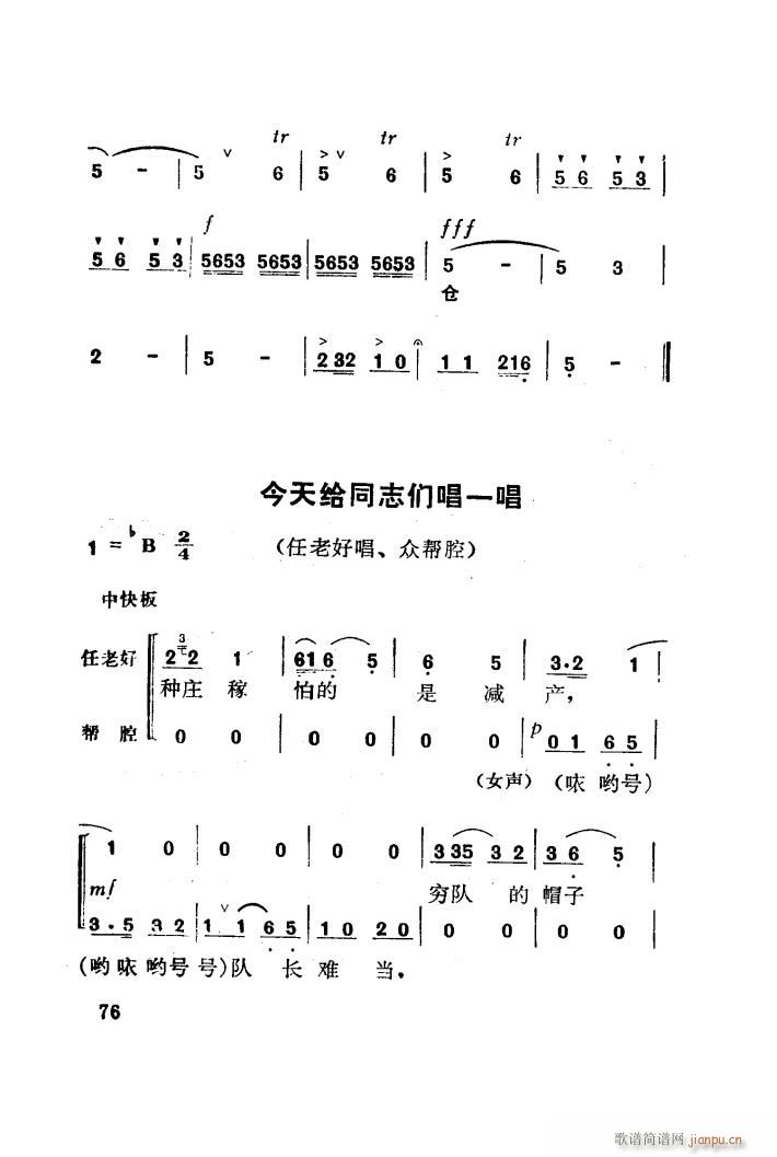 t÷X 脡 001 050(ʮּ)3