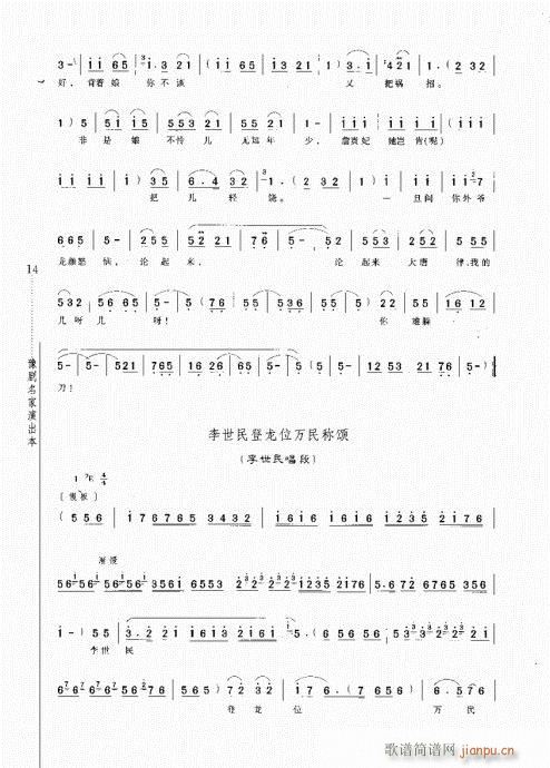 ޵(ԥV)18