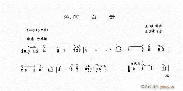  (V)1