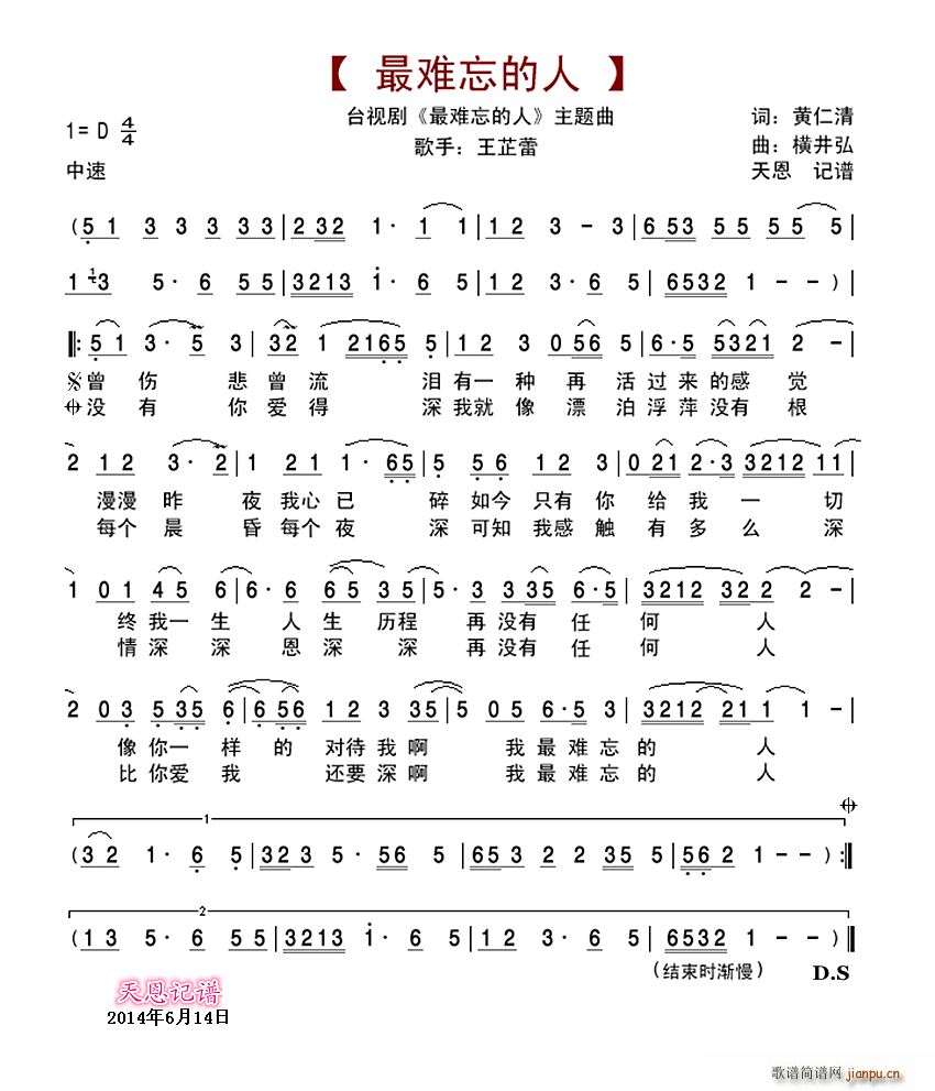 y y }(ʮּ)1