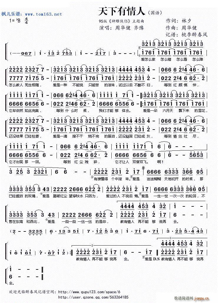 95 bH (gu)Z(y)}(ʮּ)1