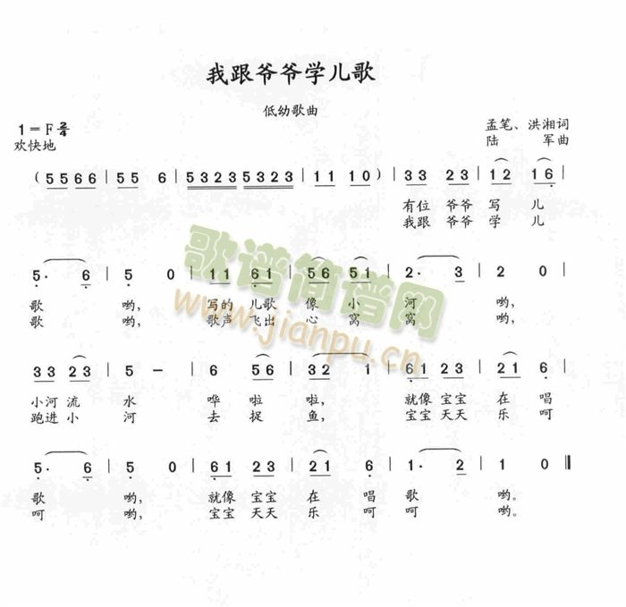 ҸW(xu)(ָV)1
