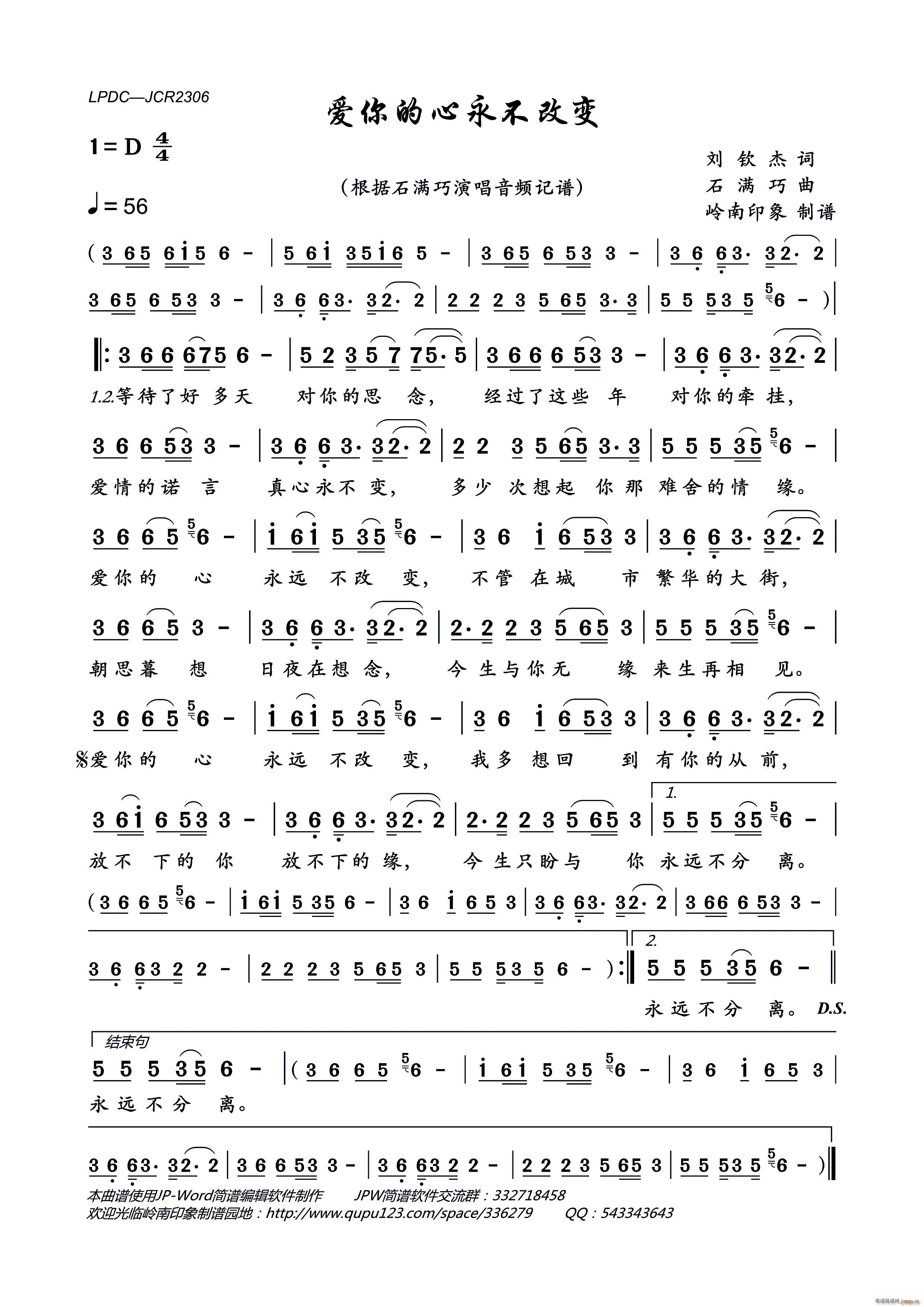 ׃(ָV)1