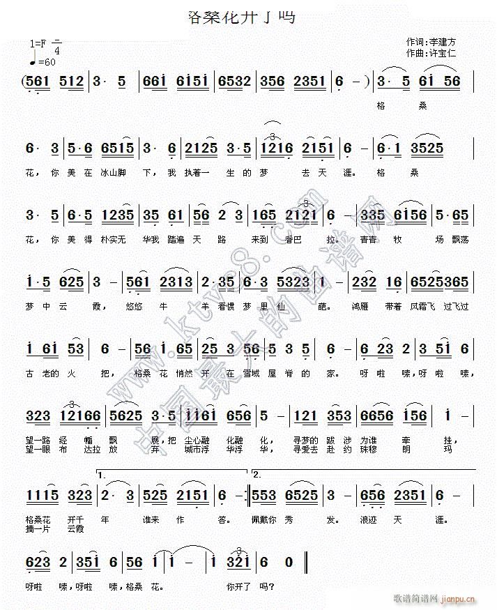 ɣ_ˆ(ָV)1