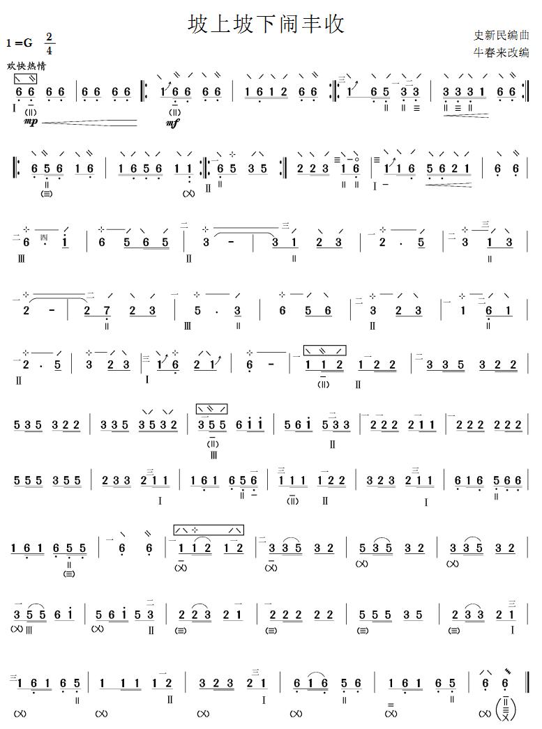 [S(V)1
