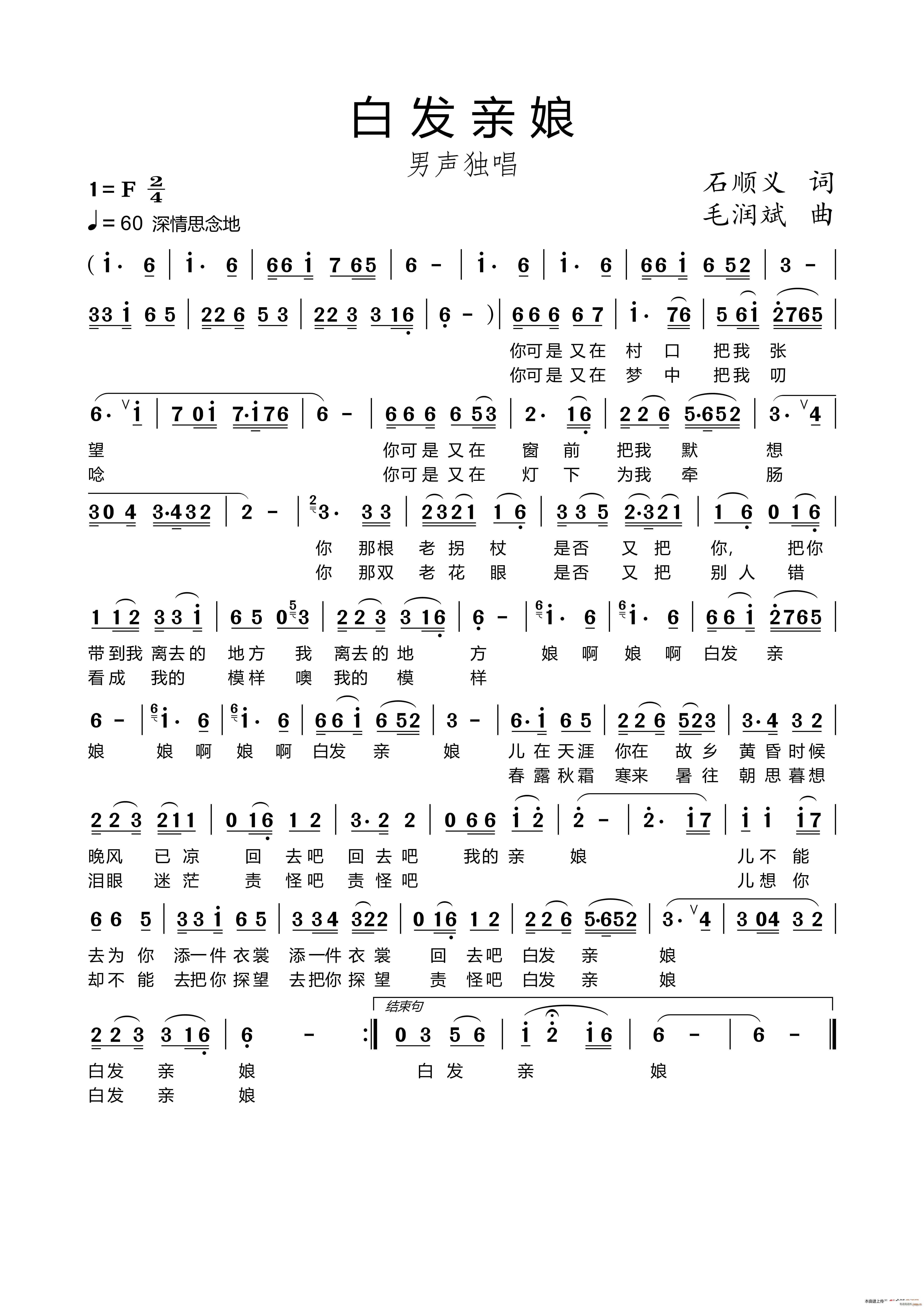 װl(f)H (d)(ָV)1