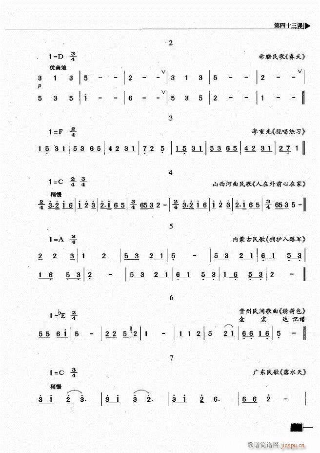 ҕA(ch)̳181 240(ʮּ)43