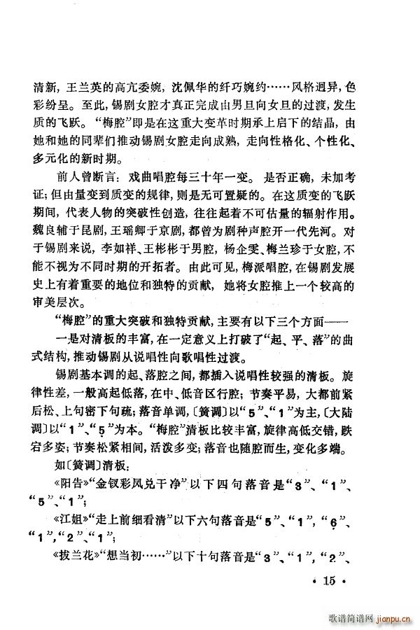 ÷m䳪ǻ 000 050(ʮּ)25