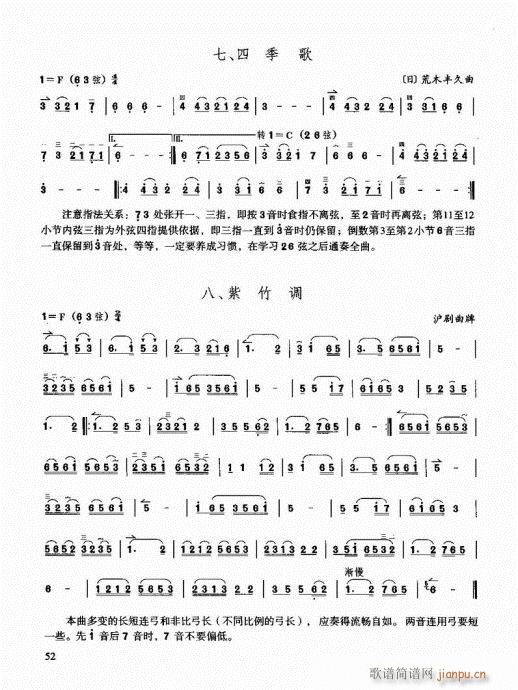 Tͨý̳41-60(V)12