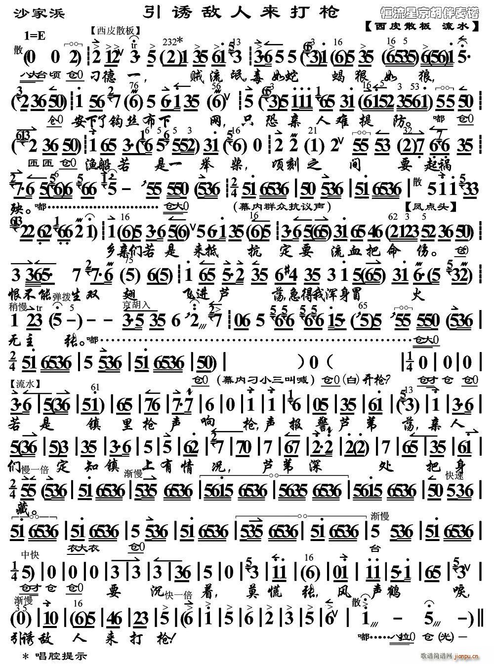 Tˁ ɳ cɩ V(V)1