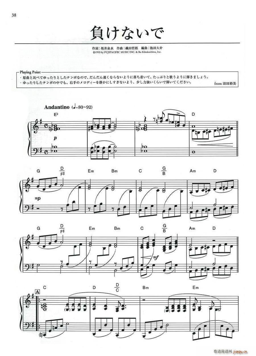 ؓ(f)ʤ(V)1