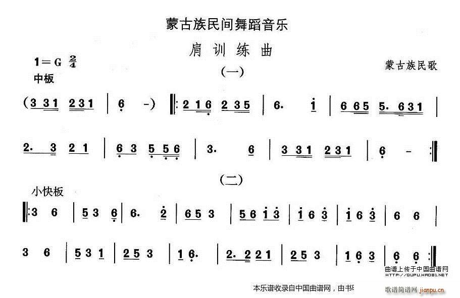 Ї(gu)gx  ɹ赸 Ӗ(xn) V(ʮּ)1
