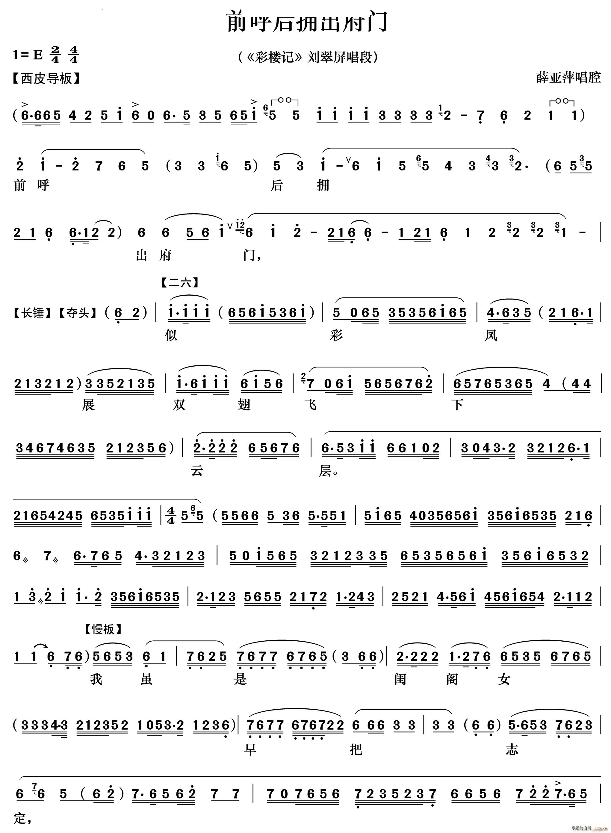 ǰT ʘӛ (V)1
