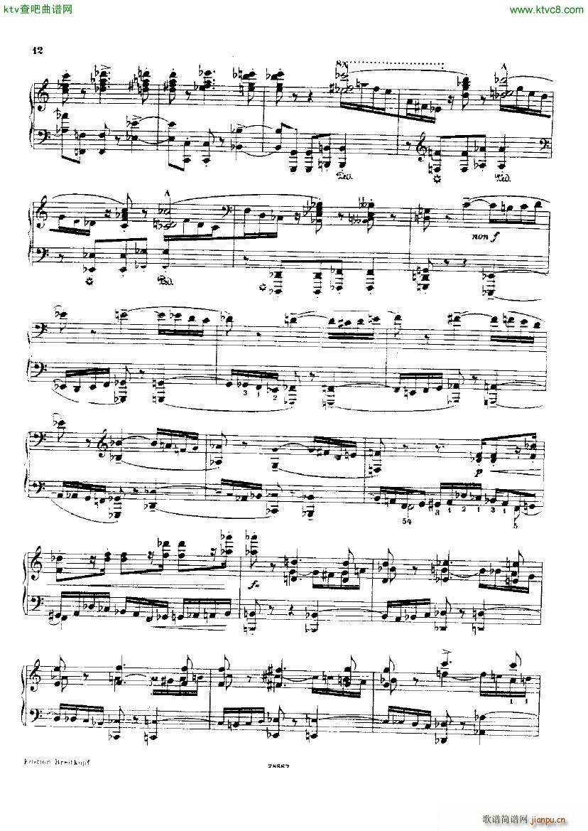 Busoni Toccata(V)12