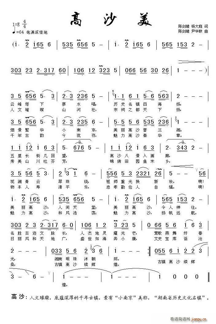 ɳ(ָV)1