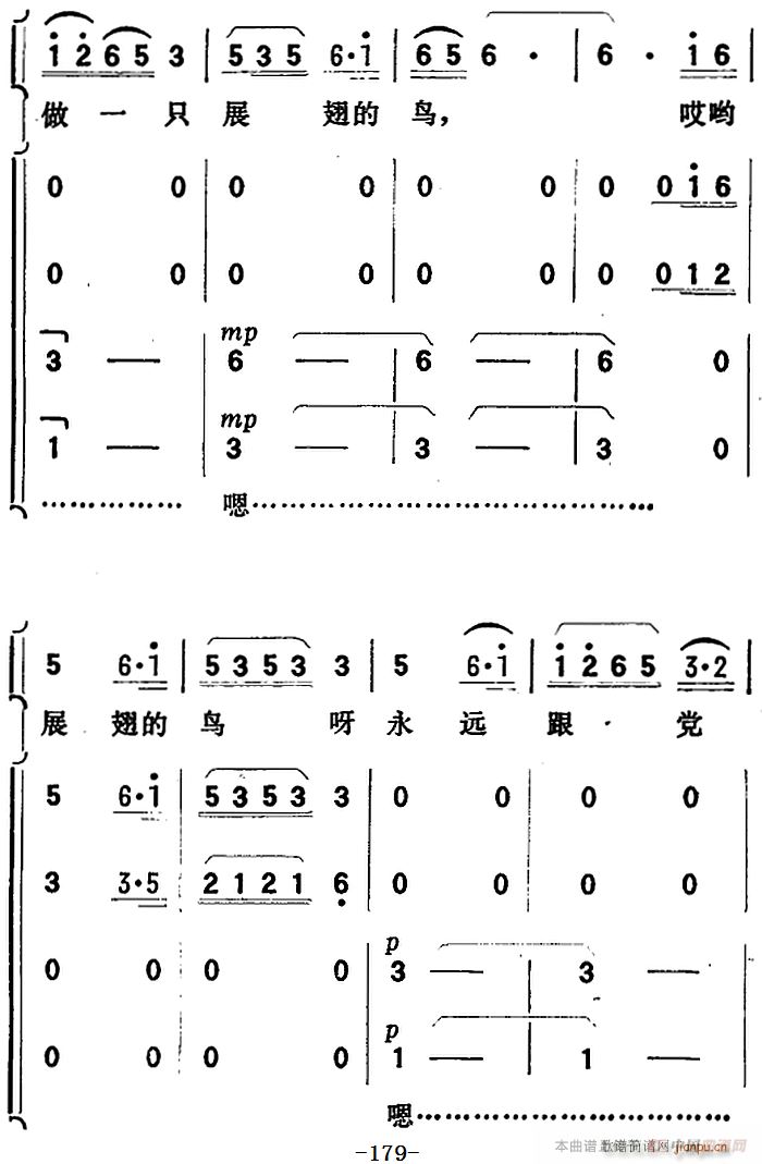 脡 ꖴ ȫ֮  h(yun)hǰw(ʮּ)3