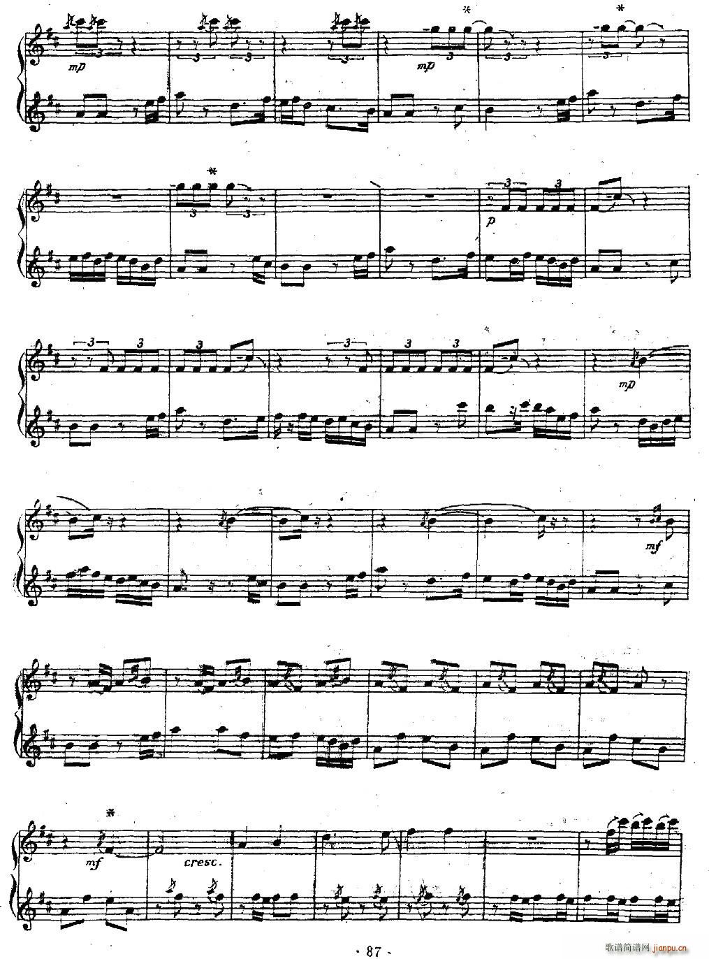 B   Ѻ(V)9