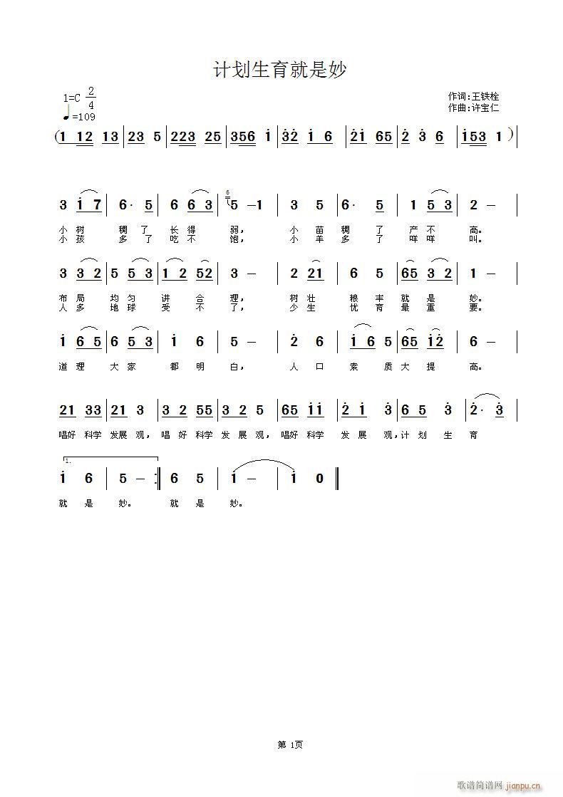 Ӌ(j)(ָV)1