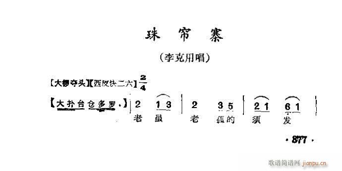  麟կ(V)1