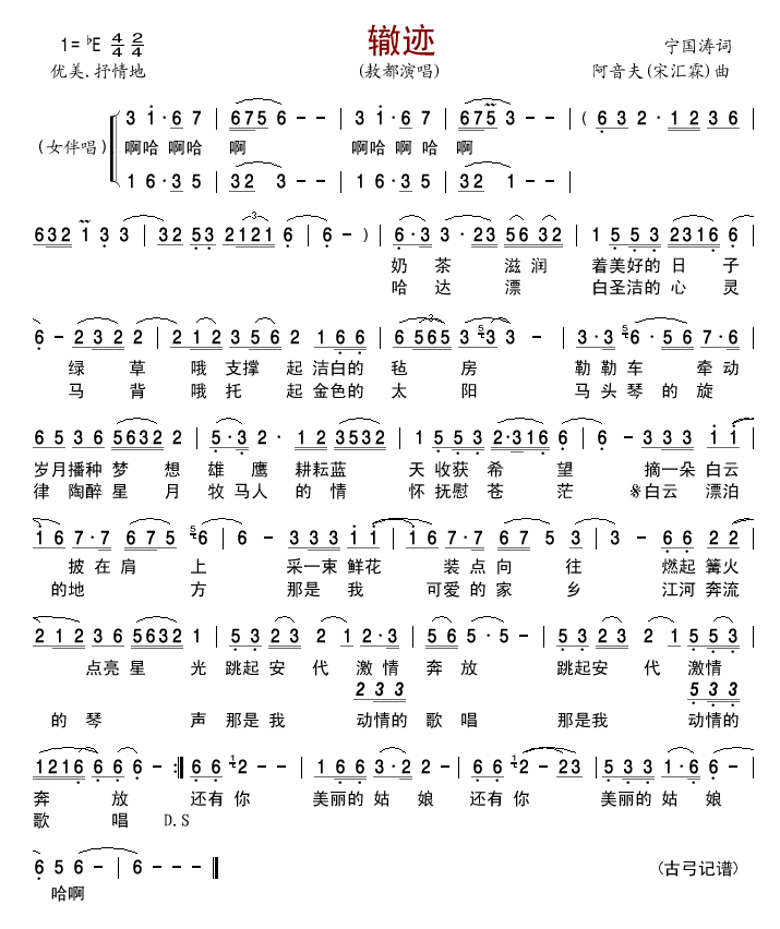 HE(ָV)1