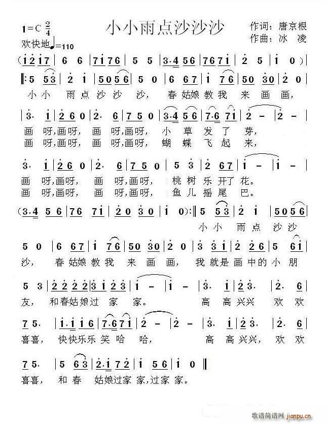 ССc(din)ɳɳɳ(ָV)1