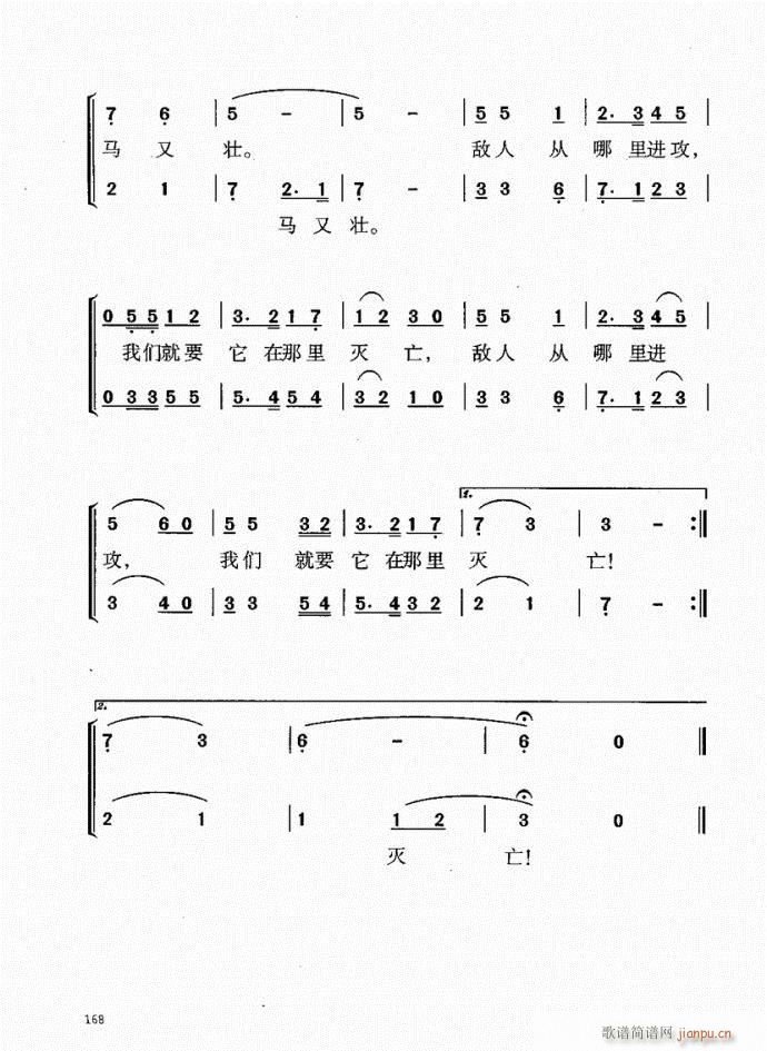 141-181(ָV)28