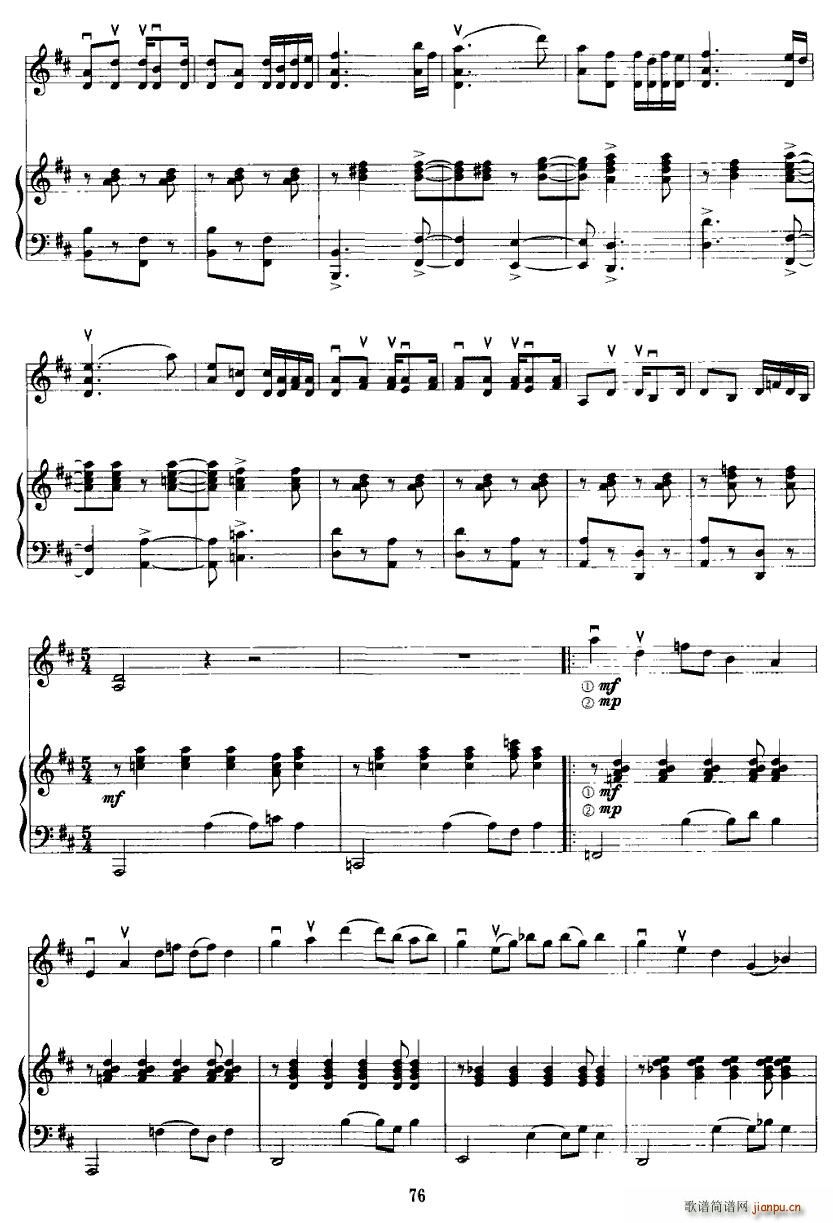 կw(СV)11