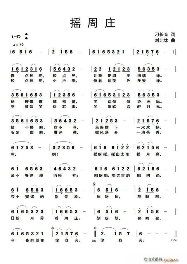 uf(ָV)1