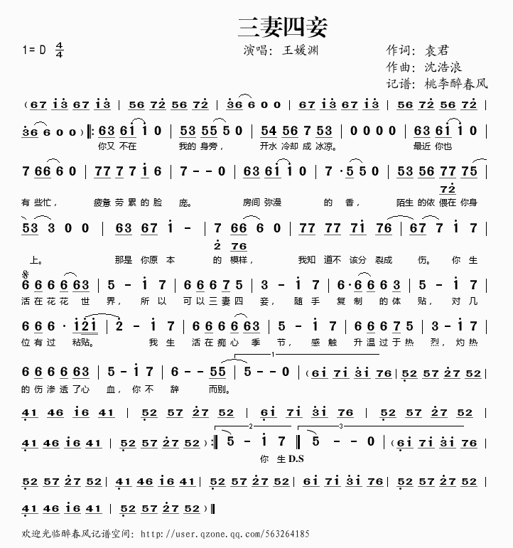 (ָV)1
