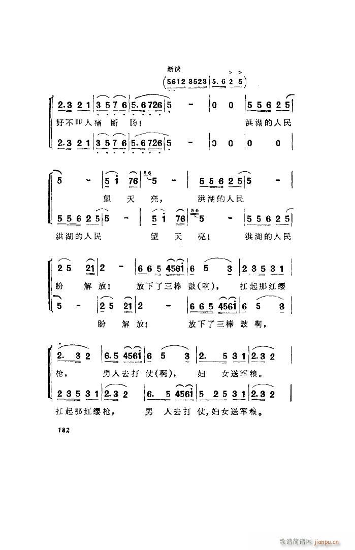 l(wi) 脡 ȫ 051 100(ʮּ)49