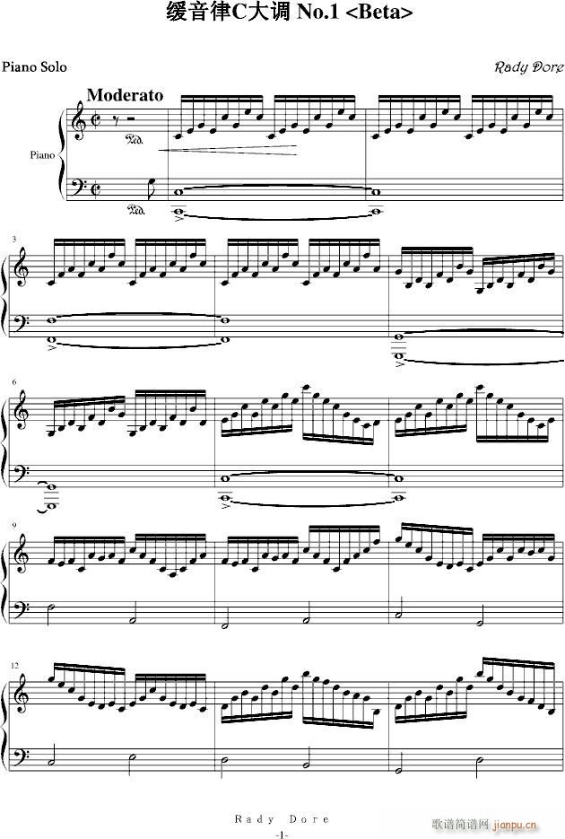 C{(dio)(V)1