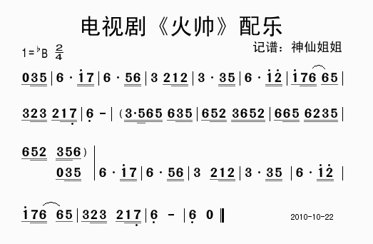 ҕ䘷(ָV)1