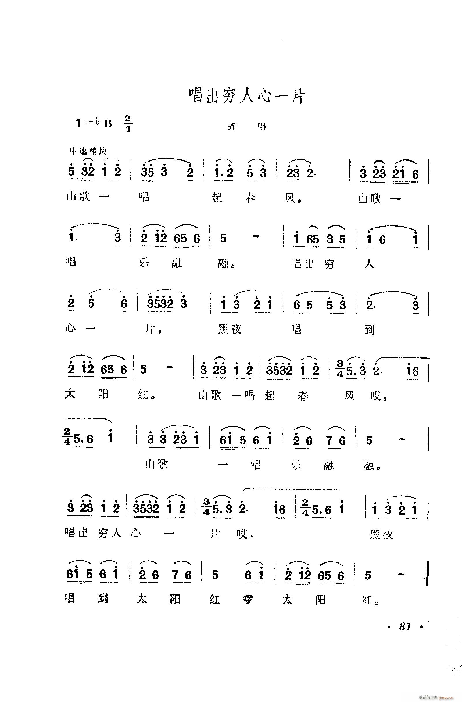 脡㳪ǻ 051 100(ʮּ)41