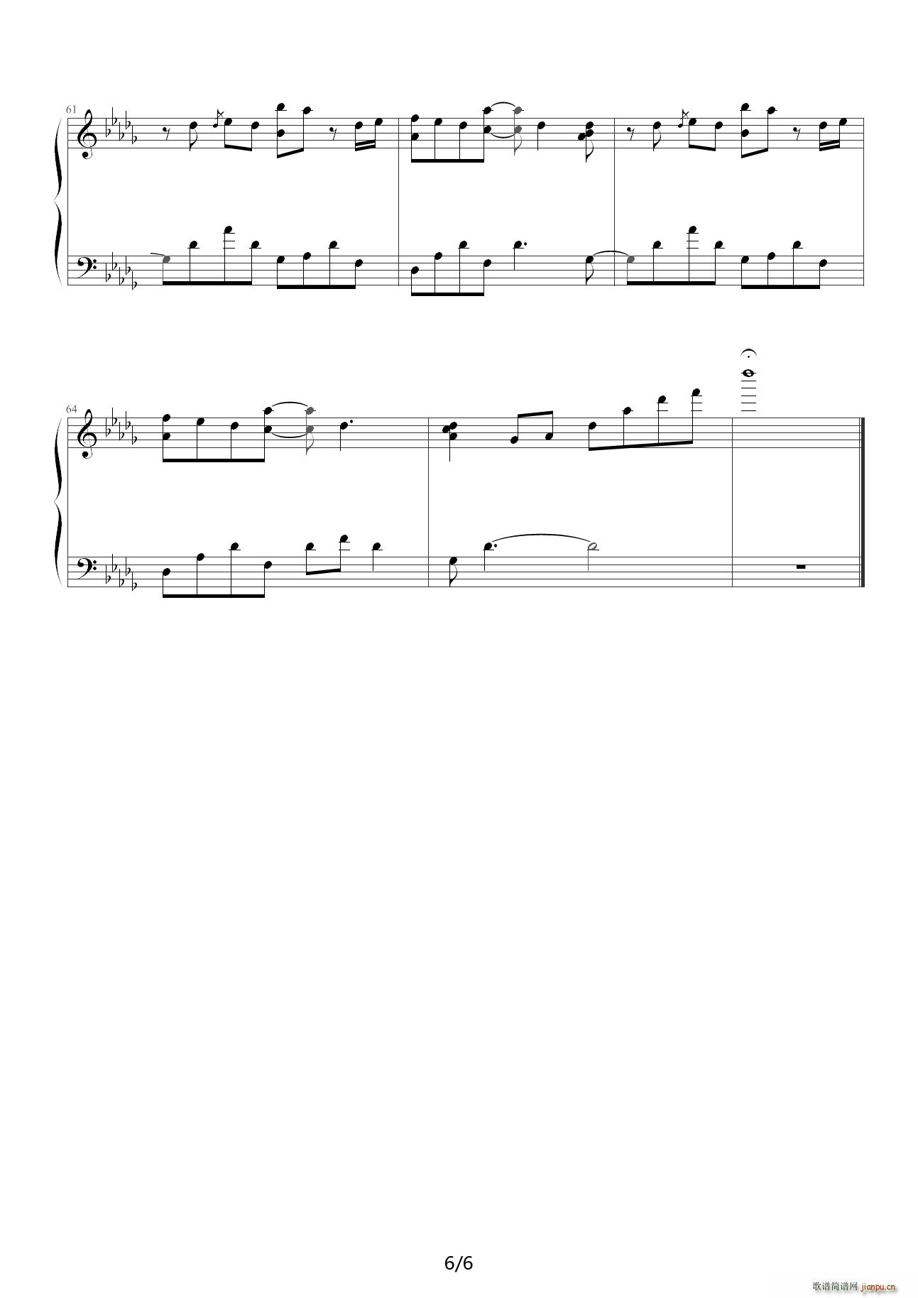 Maybe D{(dio)(V)6