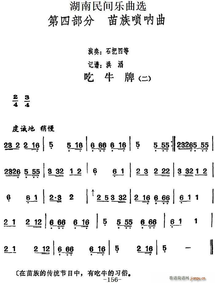gx ţ (ʮּ)1