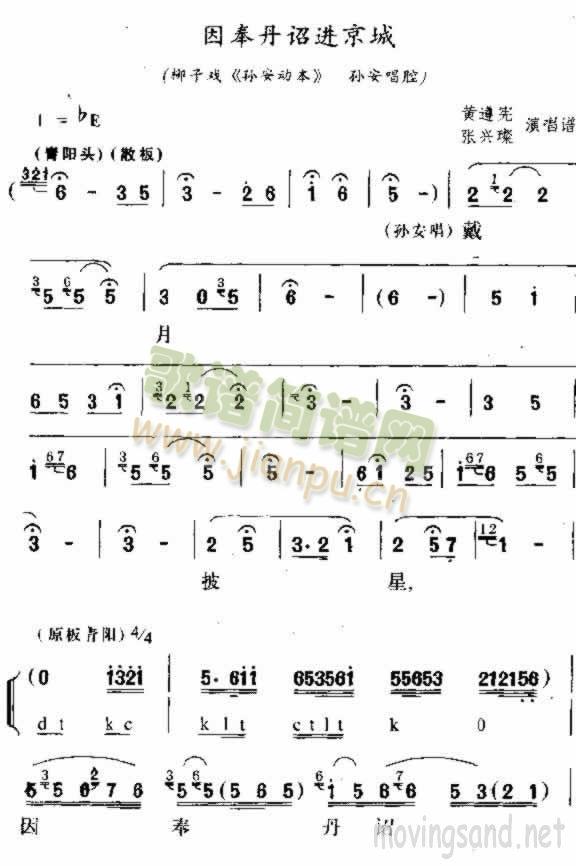 tM(jn)(ָV)1
