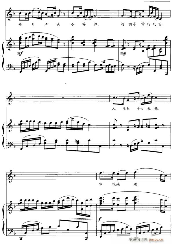 2(ָV)1