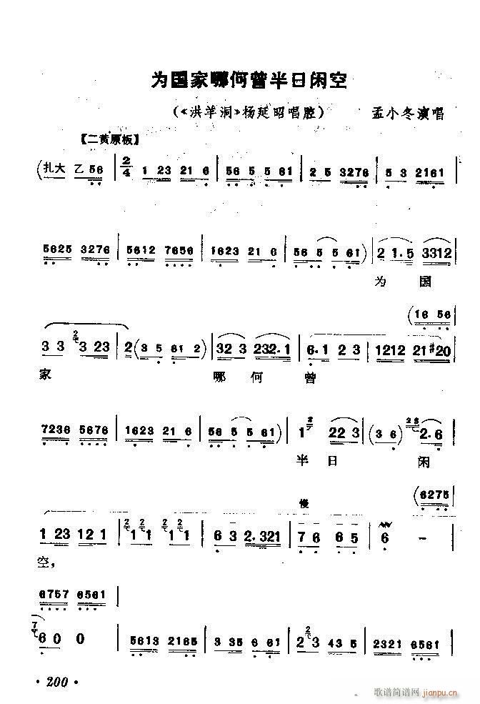 ǻx ϼ 181 240(V)20
