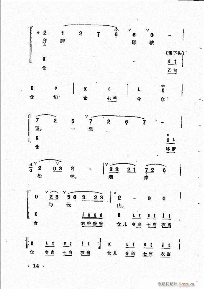 ȺR Ŀ 1 60(V)28