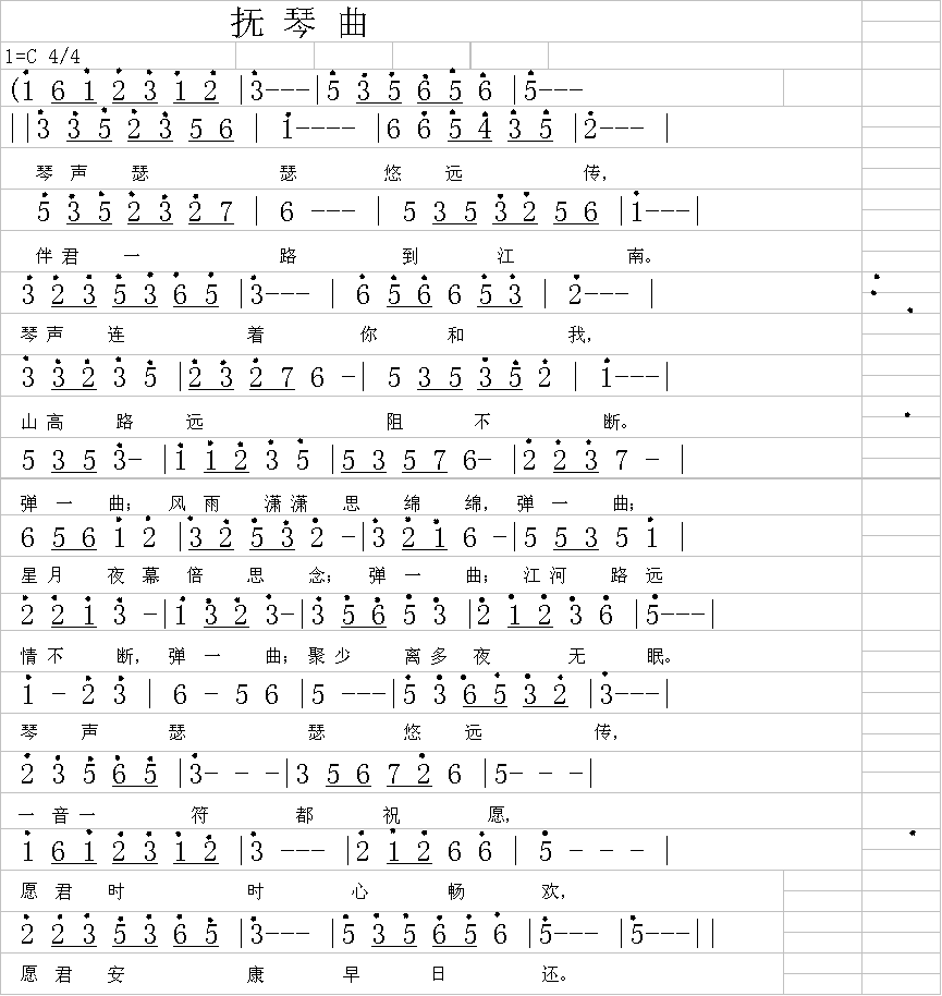 (ָV)1