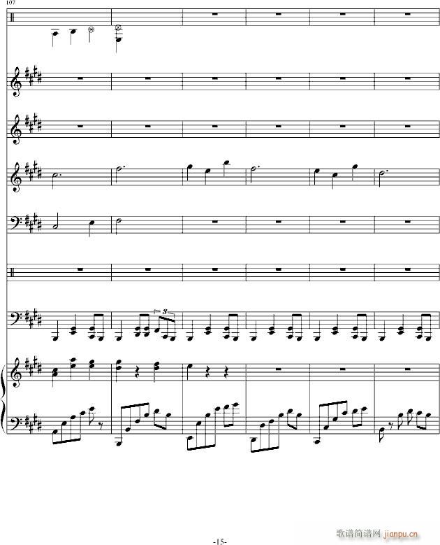 ůѩ(V)15