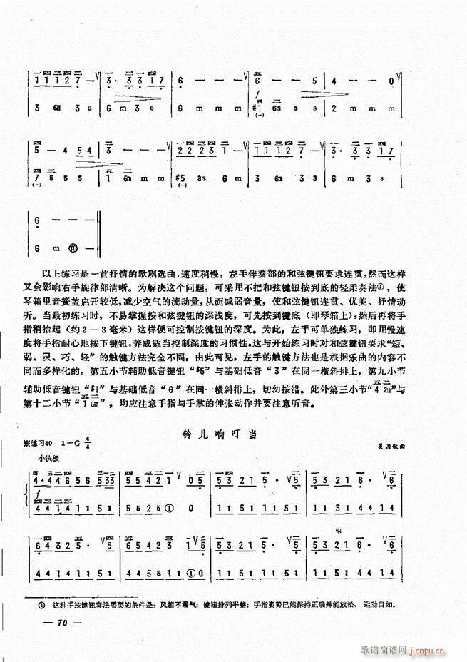 LٺӛV̳ 61 120(LV)10