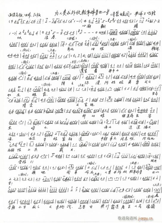 u׻F(tun)  ֳ(ʮּ)1